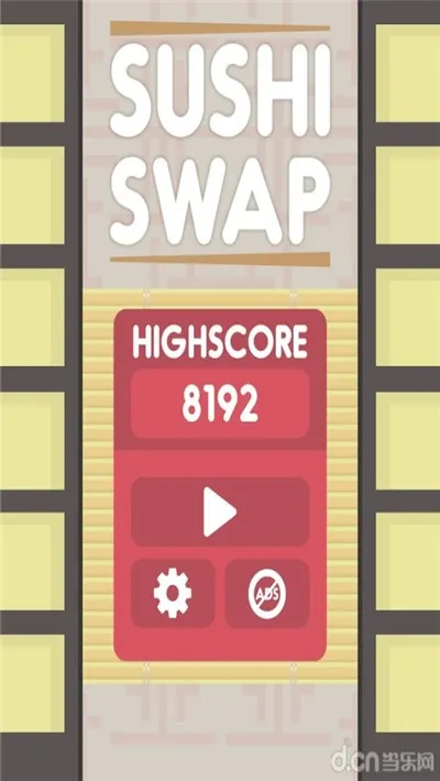 �ϳ���˾v1.0.4 ��Ѱ��ͼ