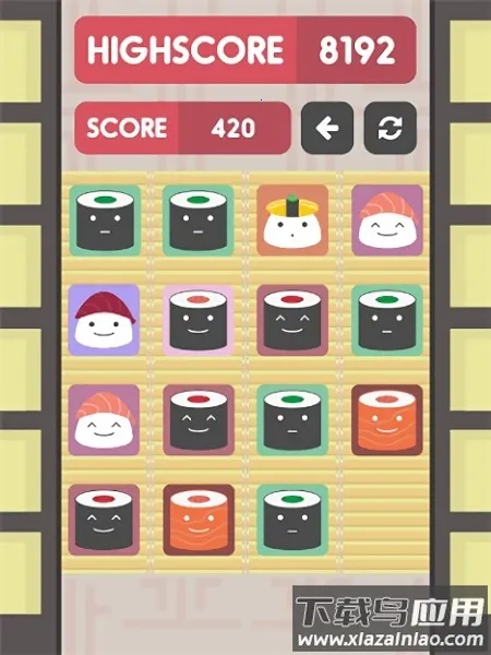 合成寿司 合成寿司