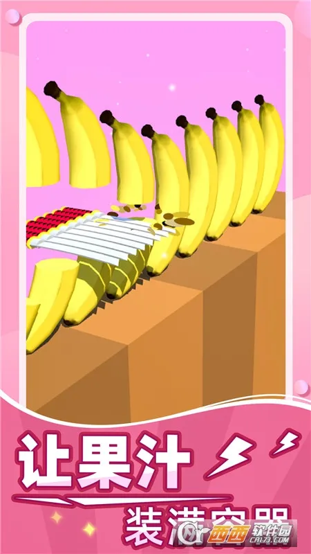 ����һ��2026�ٷ�����v1.0 �ٷ������ͼ