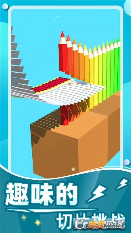 ����һ��2026�ٷ�����v1.0 �ٷ������ͼ