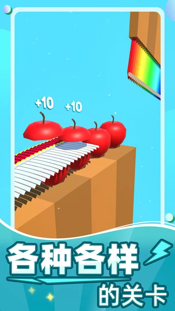 ����һ��2026�ٷ�����v1.0 �ٷ������ͼ