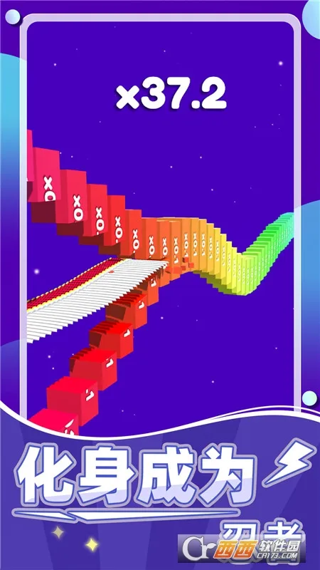 ����һ��2026�ٷ�����v1.0 �ٷ������ͼ