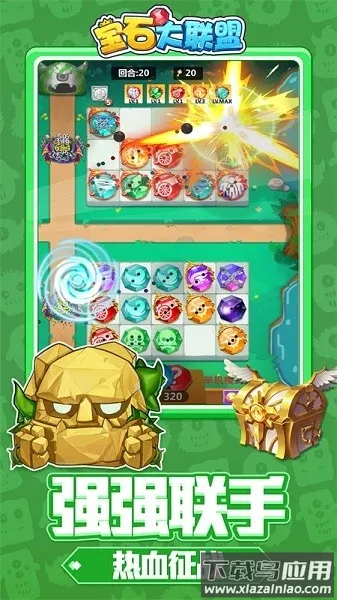 ��ʯ������