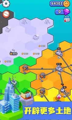 ��Դ�۹�v0.76 ��Ѱ��ͼ