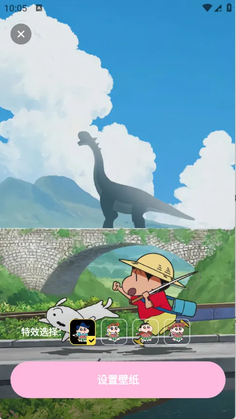 �Ķ������ֽ2026�ٷ�����v1.6.1 �ٷ������ͼ