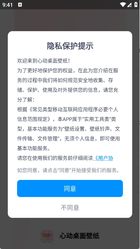 �Ķ������ֽ2026�ٷ�����