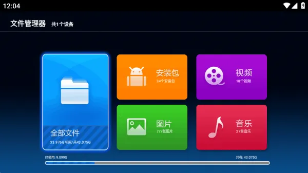 �����ļ�������