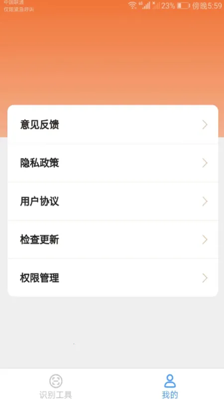 ���ٲ�����v2.8.2.2 �ٷ������ͼ