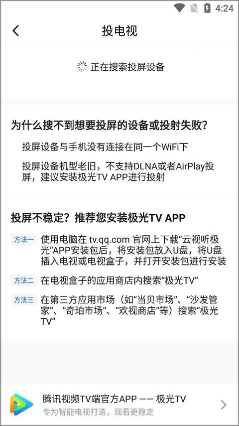 ��Ѷ����