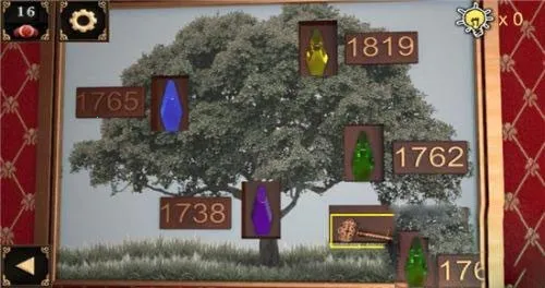 ��Ԩ֮�°�׿���ֻ���