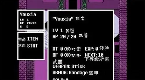 ���ػ���ʱ��