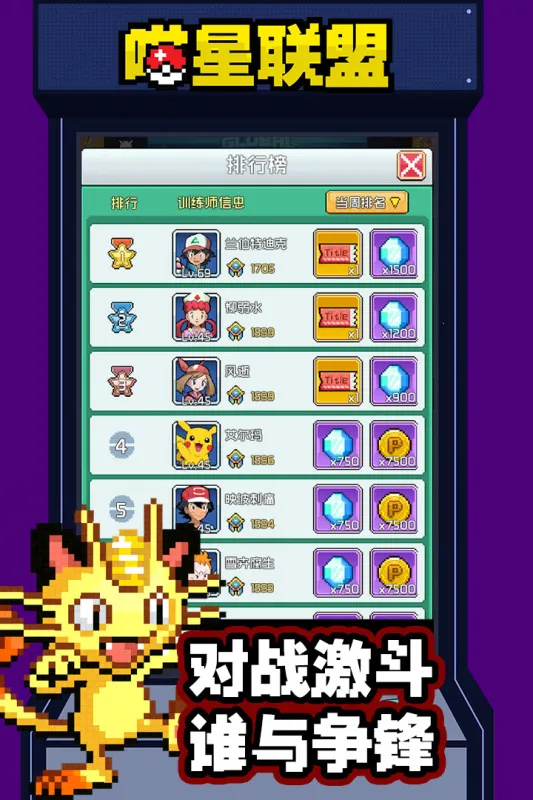 �������˰�׿���ֻ���v1.0.0 ��Ѱ��ͼ