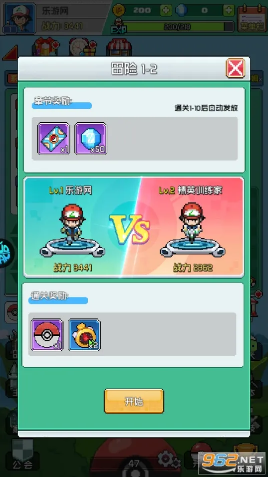 �������˰�׿���ֻ���v1.0.0 ��Ѱ��ͼ