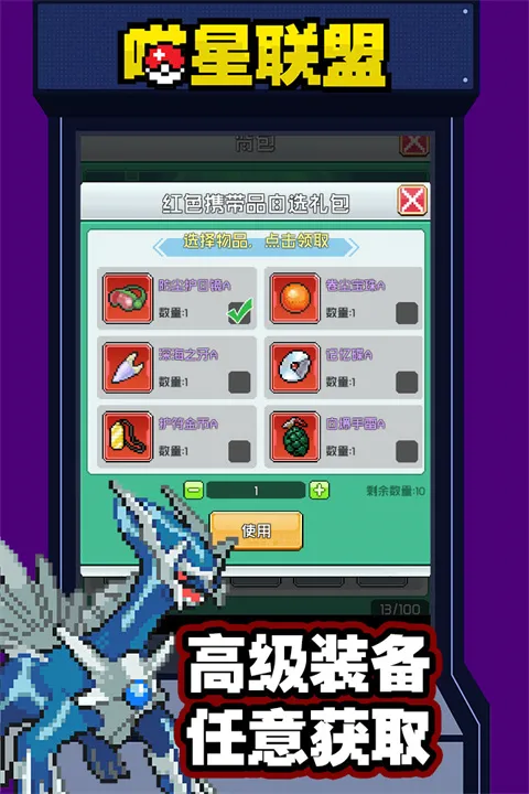 �������˰�׿���ֻ���