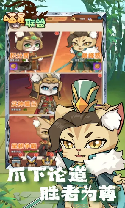 �������˰�׿���ֻ���v1.0.0 ��Ѱ��ͼ