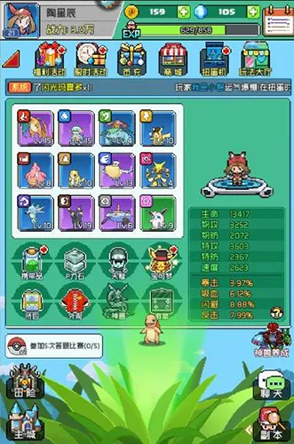 �������˰�׿���ֻ���