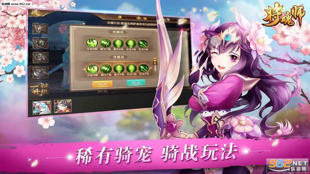 ����ʦv1.0.2 �ֻ����ͼ