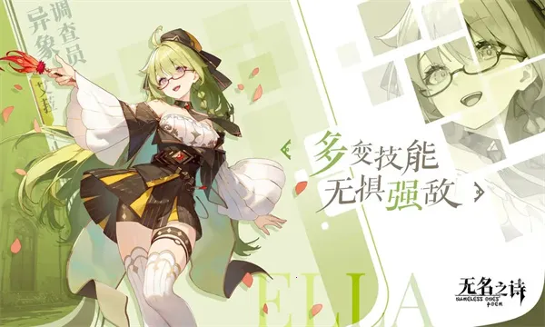 ����֮ʫ�����ֻ���v0.0.1 ��Ѱ��ͼ