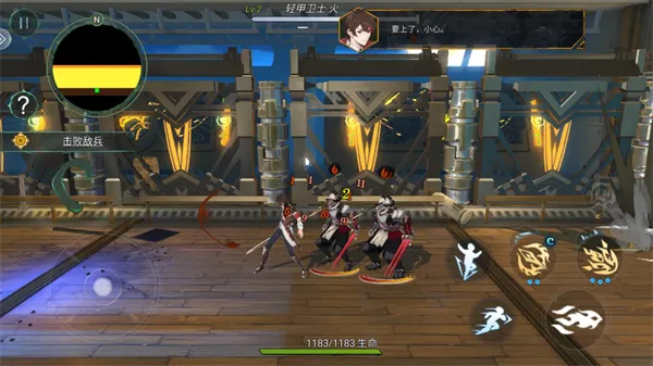 无名之诗最新手机版 无名之诗最新手机版