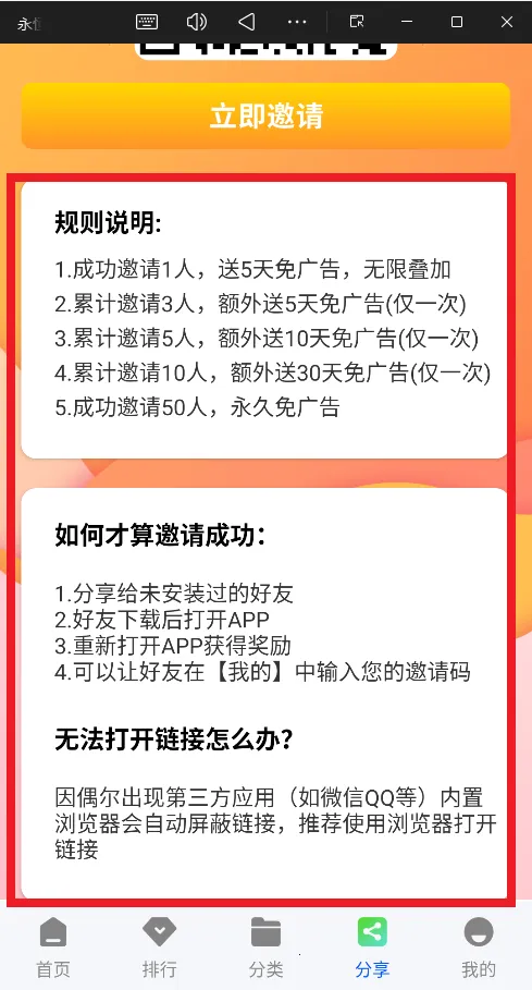 ������Ƶ