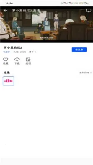 ������Ƶv1.0.0 ��Ѱ��ͼ