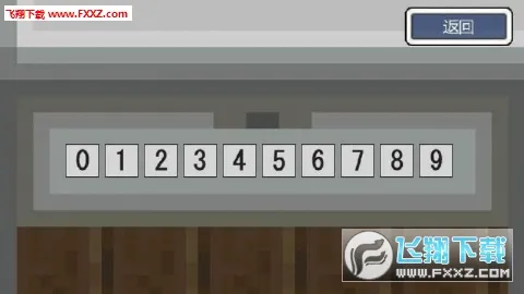 �����ù�2026�ٷ����°汾v1.3.1.5 ��׿���ͼ