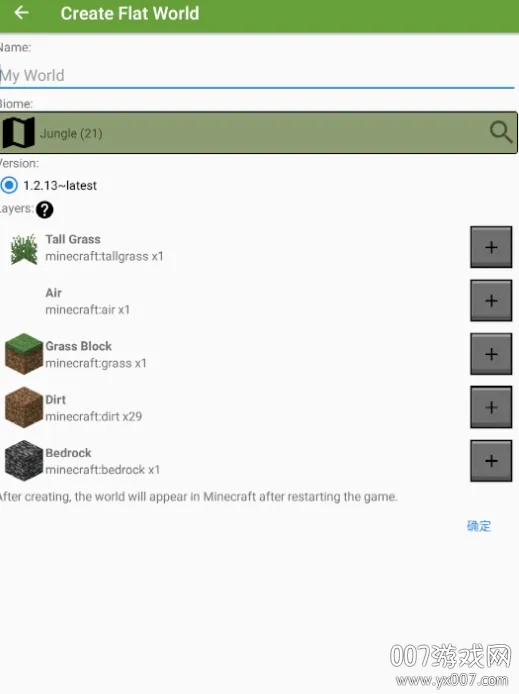 Blocktopograph�����ֻ���