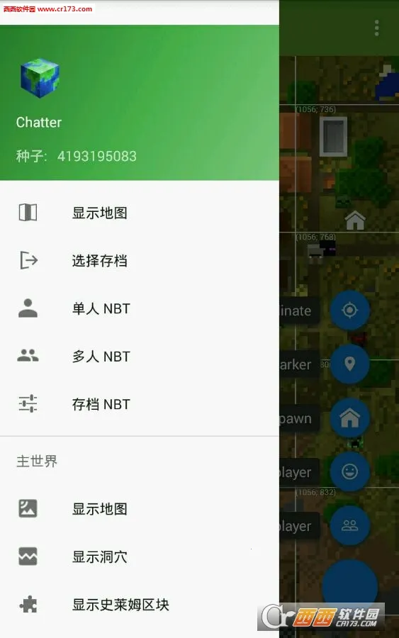 Blocktopograph�����ֻ���v1.9.3 ��Ѱ��ͼ