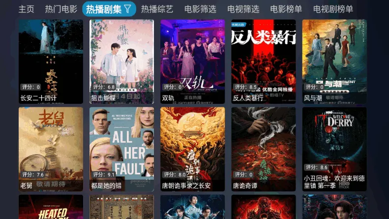 ����Ӱ�Ӱ�׿���ֻ���v1.1.1 ��׿���ͼ