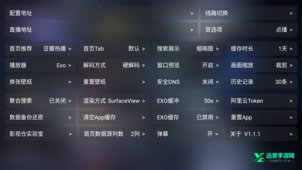 ����Ӱ�Ӱ�׿���ֻ���