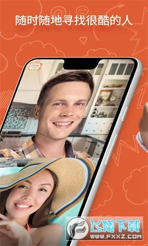 OmeTVv605032 �ֻ����ͼ