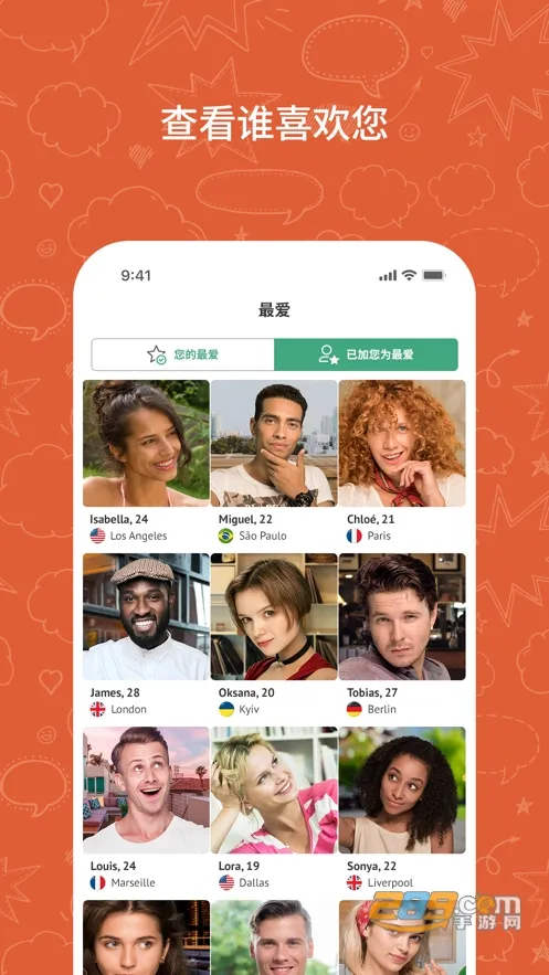 OmeTVv605032 �ֻ����ͼ