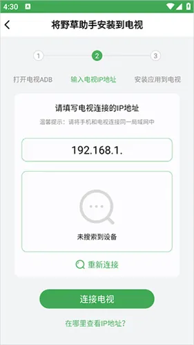 Ұ������