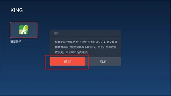 Ұ������