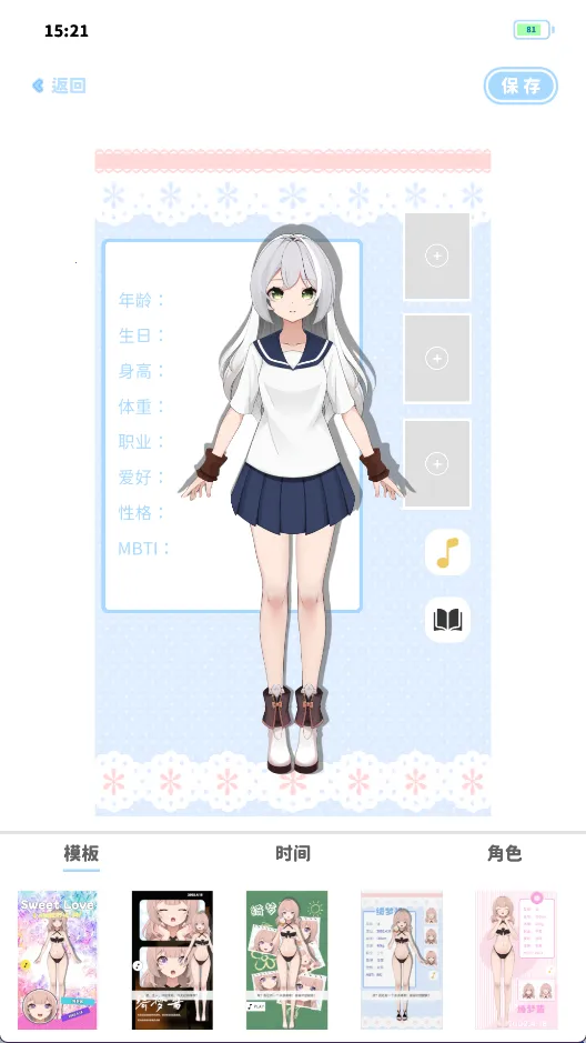 ��ε����鰲׿���ֻ���