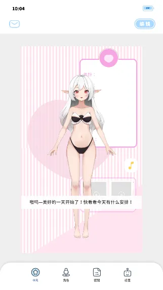 ��ε����鰲׿���ֻ���