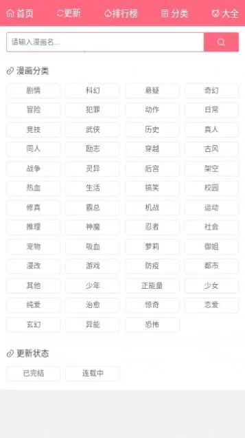 ����������v ��Ѱ��ͼ