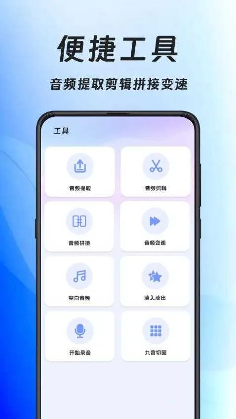 �ֻ�ѹ���������ֻ���