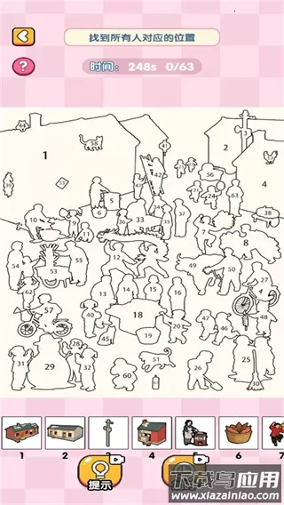 ȫ���Զ������������ֻ���v2025.10.671 �ٷ������ͼ