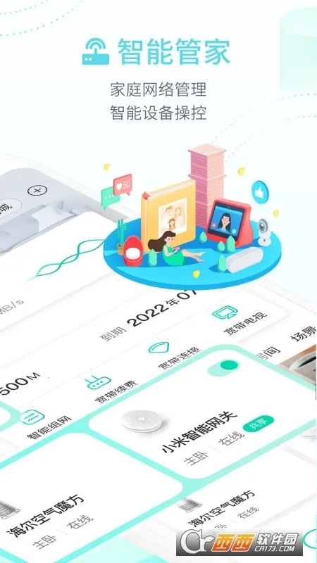 �ͼ���v10.2.0 ��Ѱ��ͼ