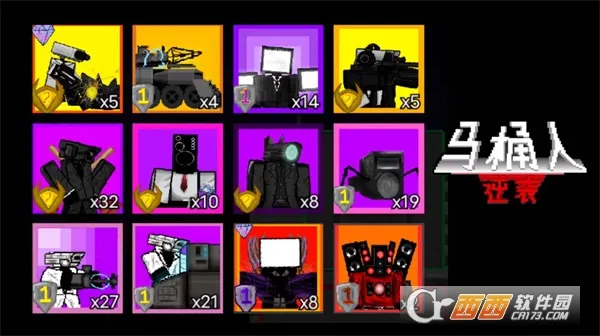 ���������2026���ذ�װv1.0.0 �ֻ����ͼ