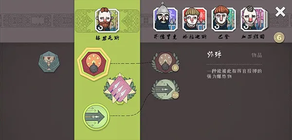 ��������2026�ٷ����°汾v2.00.20 ��׿���ͼ