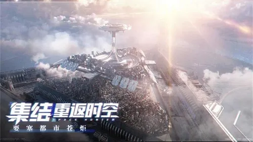 ʱ������32026�ٷ����°汾