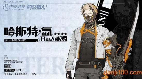 ʱ������32026�ٷ����°汾v1.46.349 �ֻ����ͼ