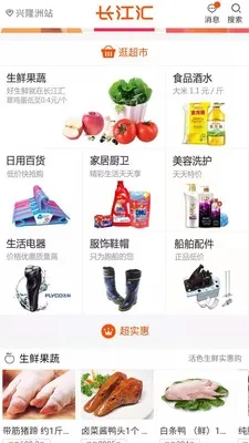 ������2026���ذ�װ