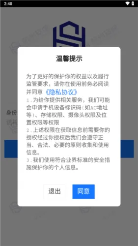 ����ͨ2026���ذ�װ