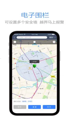 ������λ2026�ٷ�����v5.11.0 �ٷ������ͼ