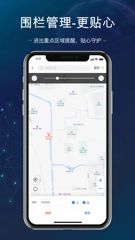 ������λ2026�ٷ�����v5.11.0 �ٷ������ͼ