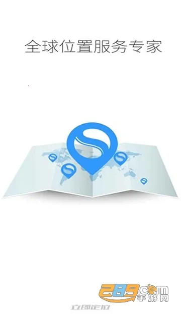 ������λ2026�ٷ�����