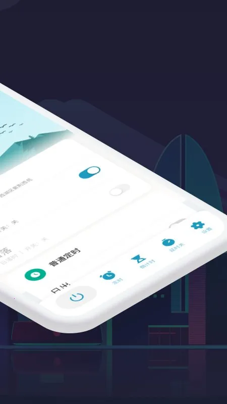 ��������2026���°汾v7.3.0 �ٷ������ͼ